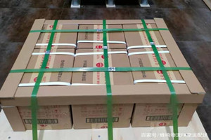 白城长安航空快递酒水【机场货运当天